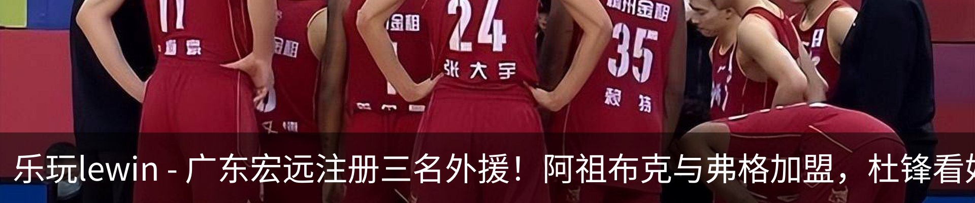 资讯中心